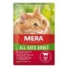MERA All Cats Adult 12x85g Rind