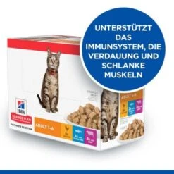 Hill's Science Plan Adult Huhn, Seefisch & Rind 12x85 G 13 Hill's Science Plan Adult Huhn, Seefisch & Rind 12x85 G -SHEBA Verkäufe 9e2206d8283cc255682fe7b817f7002036890073 52742211800 4